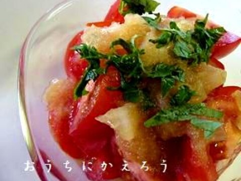 レンジでチンすると　甘～くて子供も食べれますよ☆